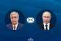 Қасым-Жомарт Тоқаев Владимир Путинге хат жолдады
